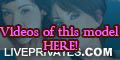 amarantarevell PRIVATE